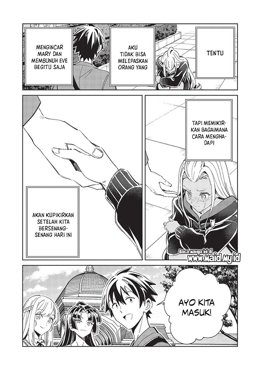 Nihon e Youkoso Elf-san. Chapter 51 Gambar 25