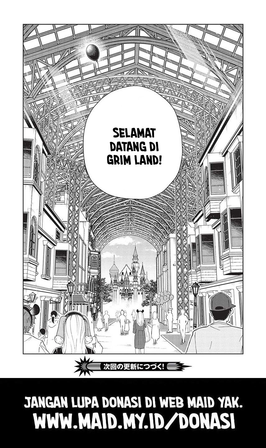 Nihon e Youkoso Elf-san. Chapter 51 Gambar 26