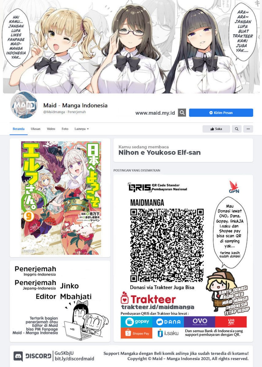 Nihon e Youkoso Elf-san. Chapter 54 Gambar 2