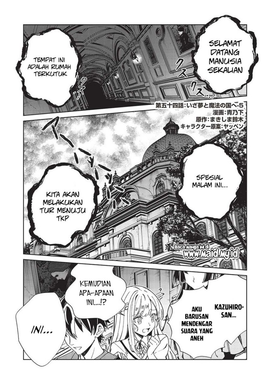 Nihon e Youkoso Elf-san. Chapter 54 Gambar 3