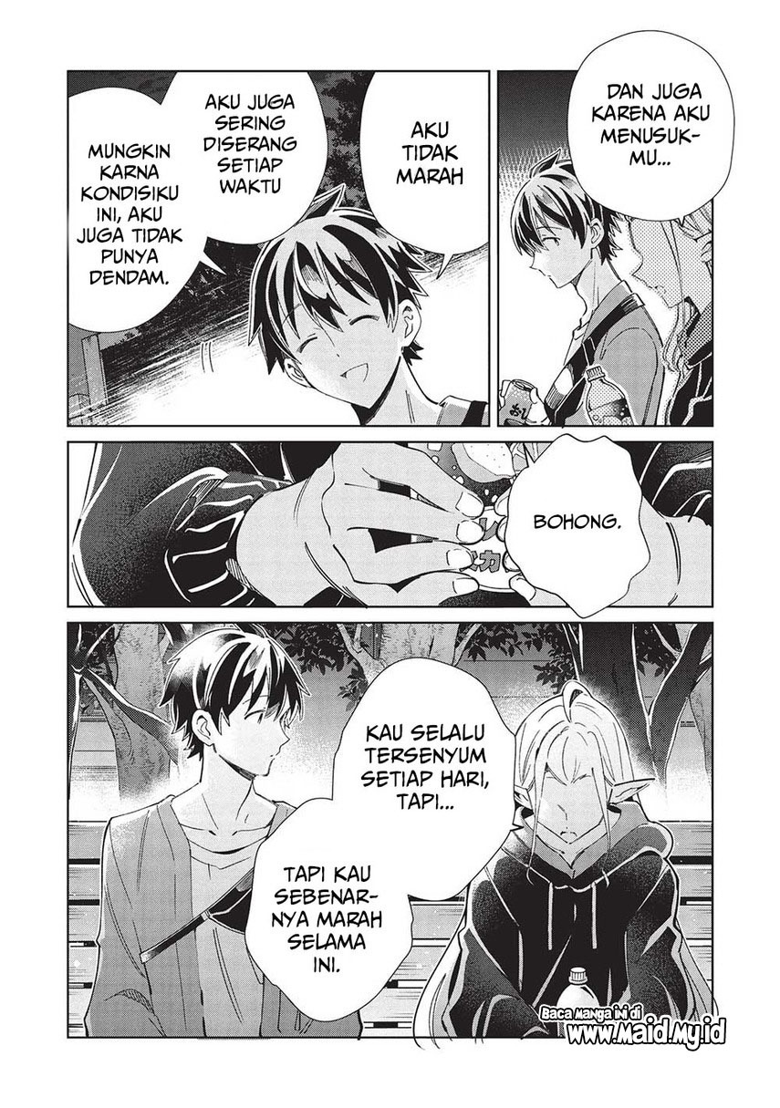 Nihon e Youkoso Elf-san. Chapter 55 Gambar 7