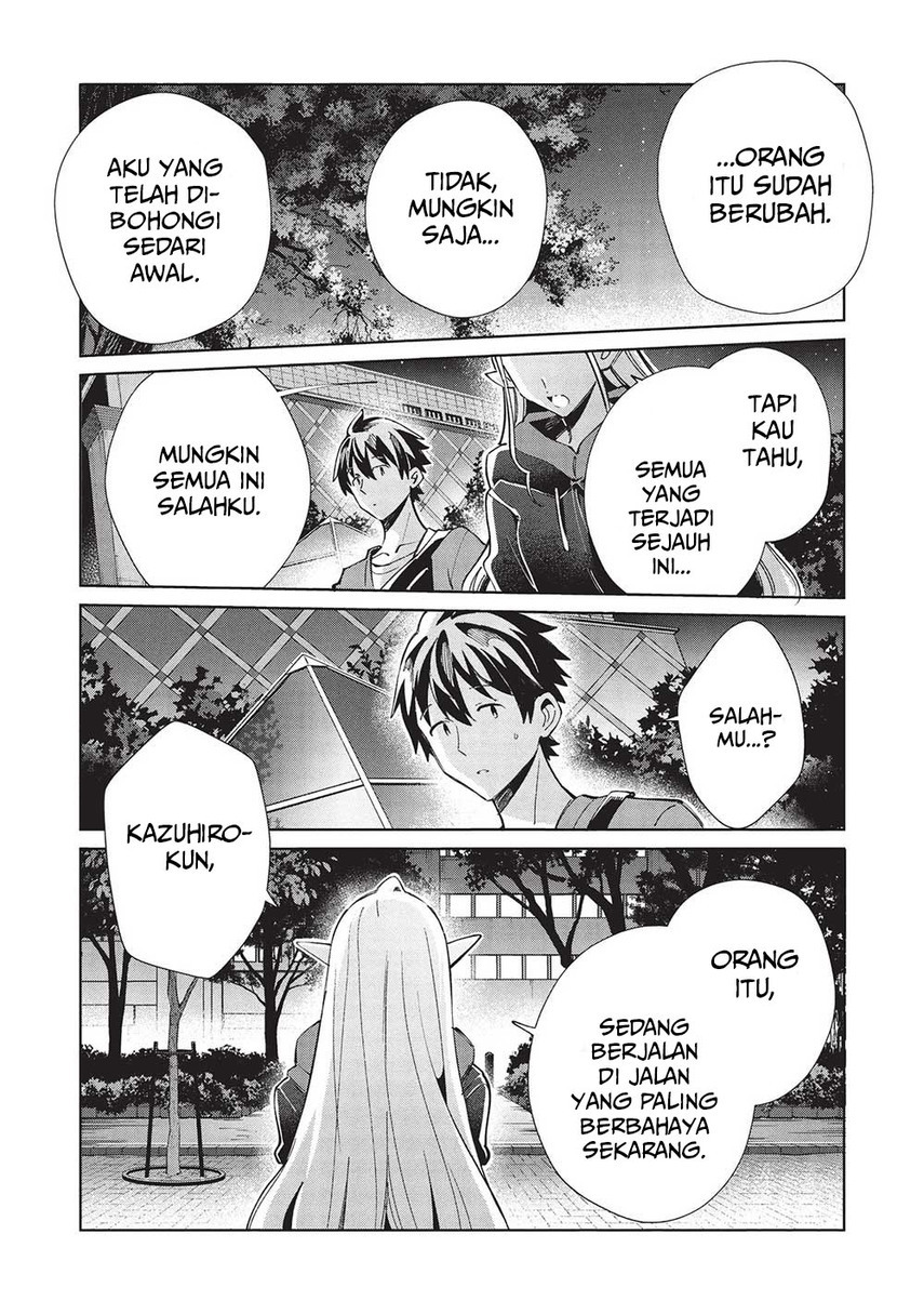 Nihon e Youkoso Elf-san. Chapter 55 Gambar 12