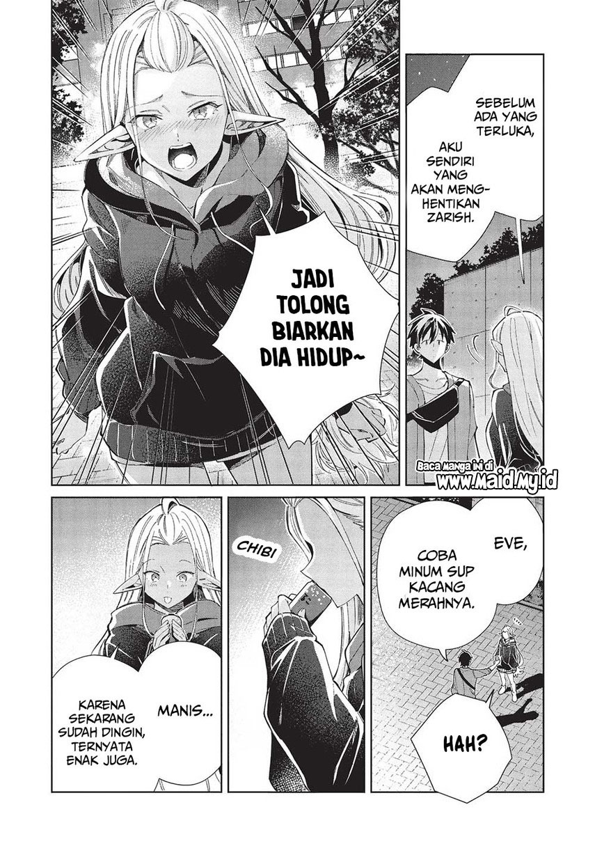 Nihon e Youkoso Elf-san. Chapter 55 Gambar 13