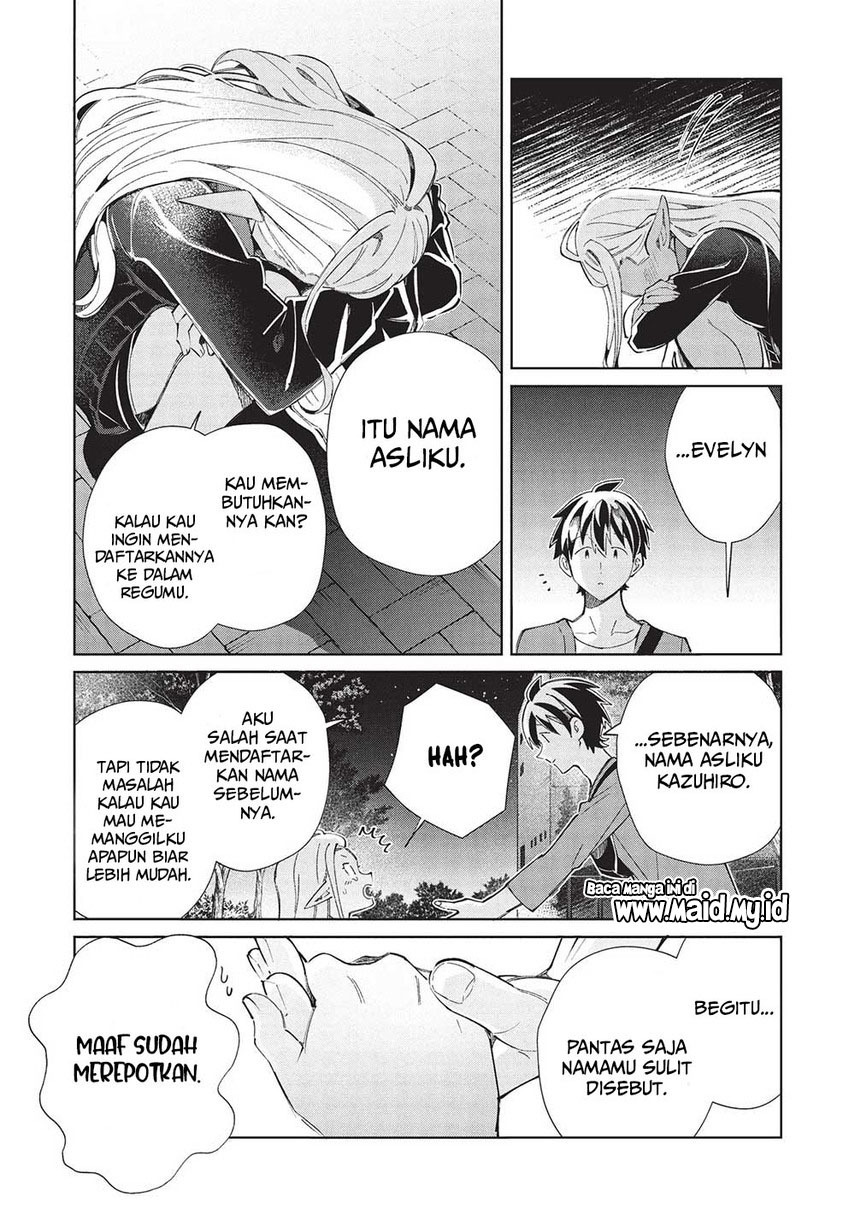 Nihon e Youkoso Elf-san. Chapter 55 Gambar 15