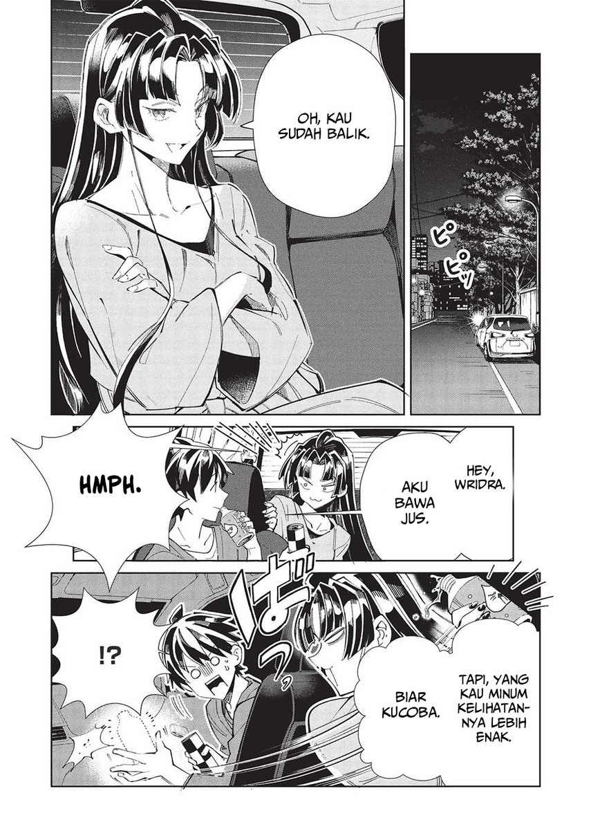 Nihon e Youkoso Elf-san. Chapter 55 Gambar 16