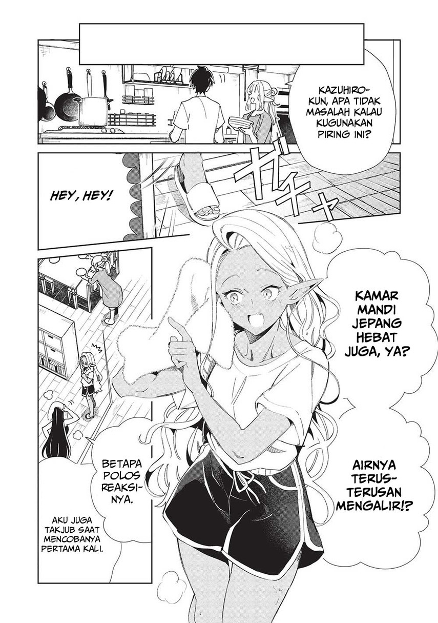 Nihon e Youkoso Elf-san. Chapter 55 Gambar 18