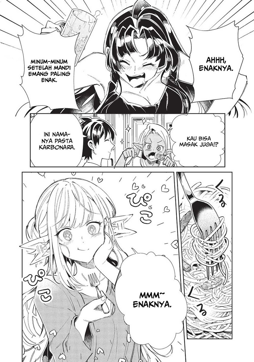 Nihon e Youkoso Elf-san. Chapter 55 Gambar 20