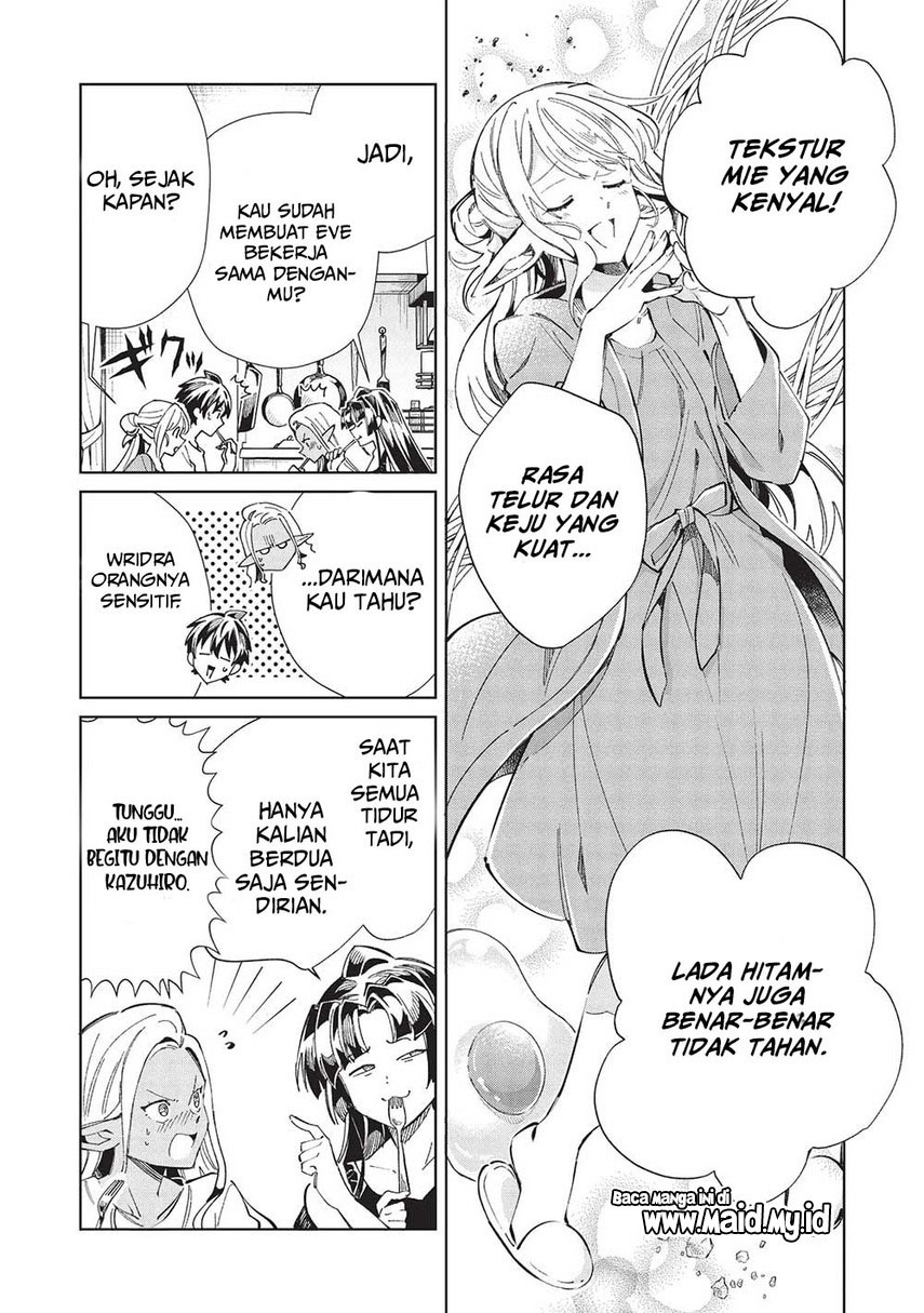 Nihon e Youkoso Elf-san. Chapter 55 Gambar 21