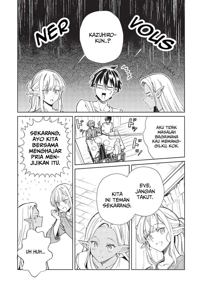 Nihon e Youkoso Elf-san. Chapter 55 Gambar 22