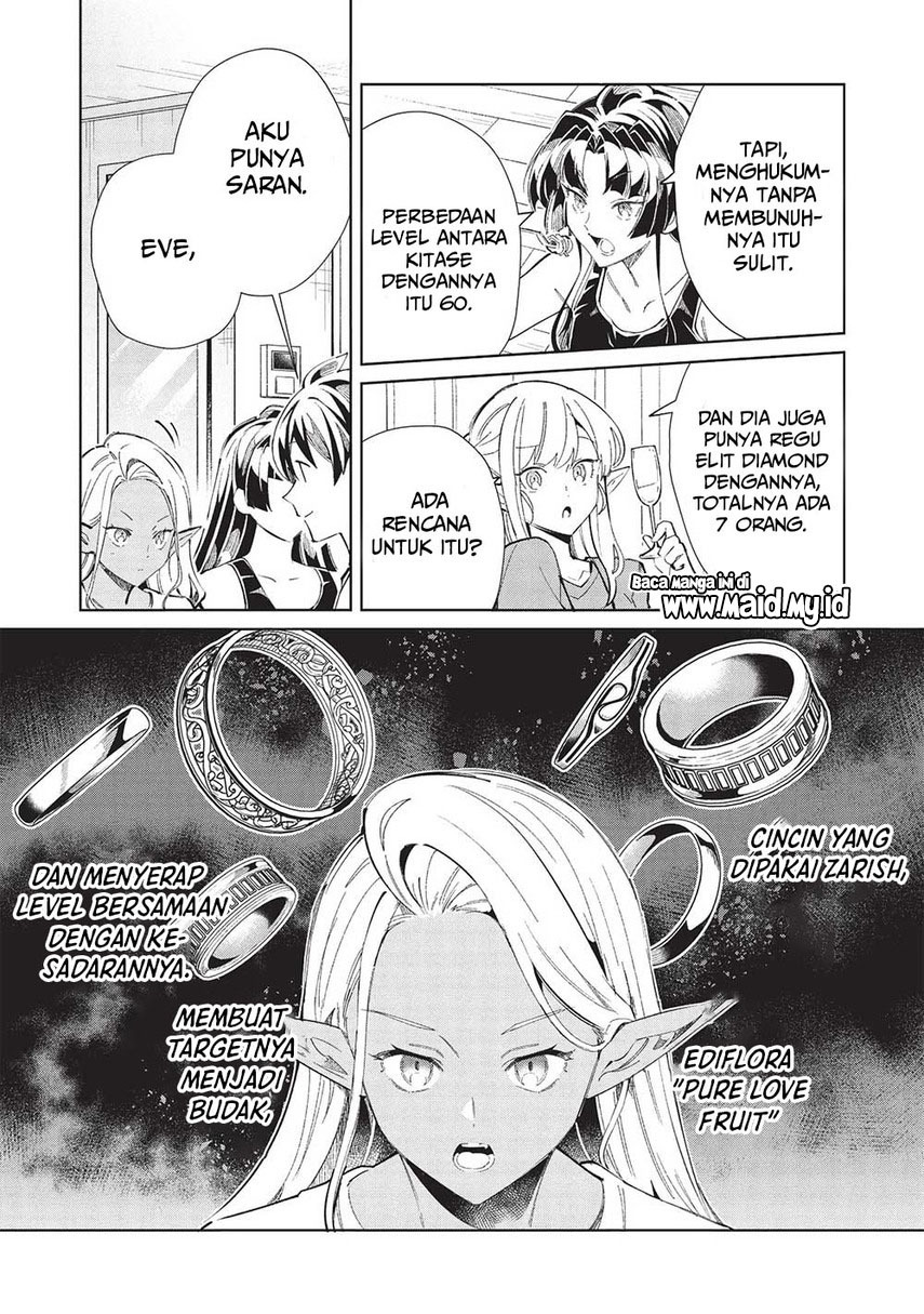 Nihon e Youkoso Elf-san. Chapter 55 Gambar 23