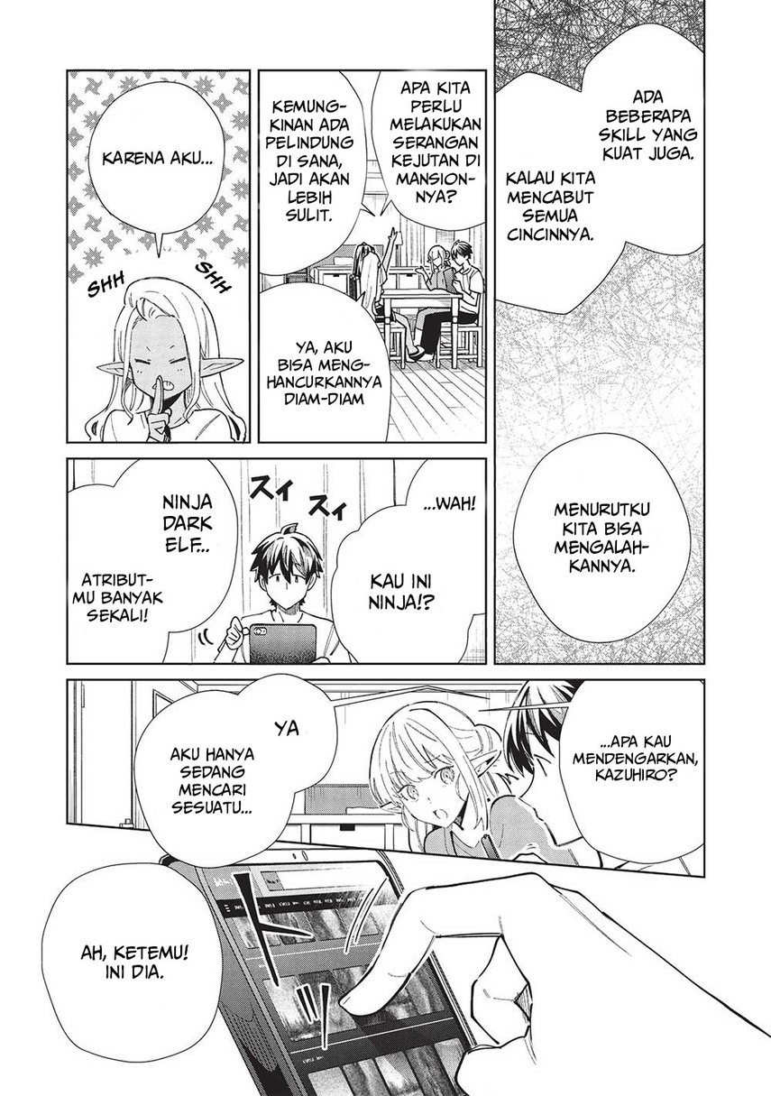 Nihon e Youkoso Elf-san. Chapter 55 Gambar 24