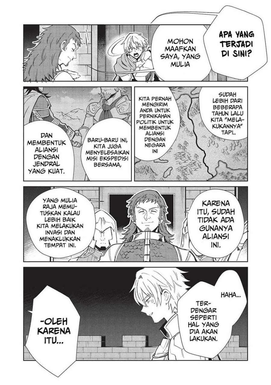 Nihon e Youkoso Elf-san. Chapter 56 Gambar 7