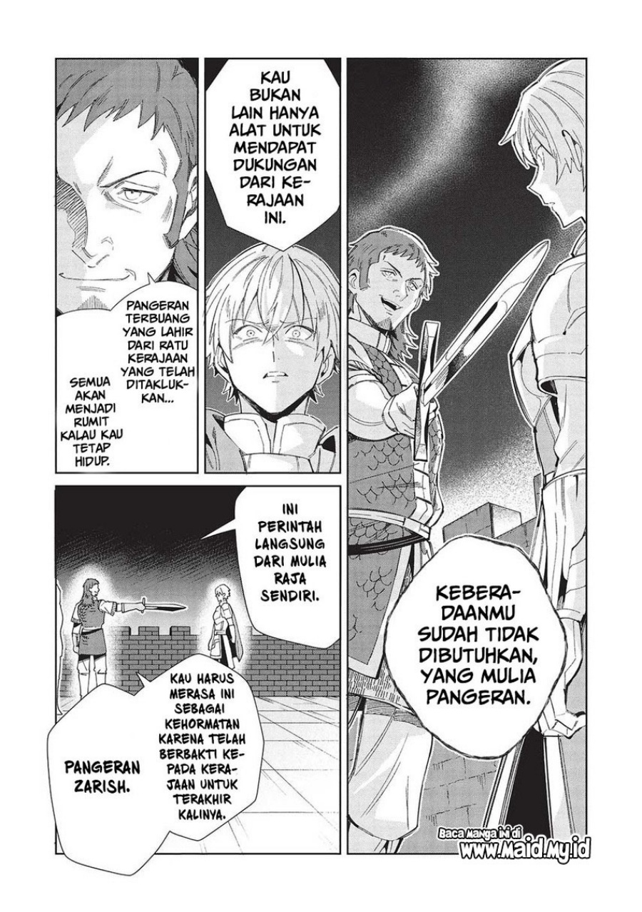 Nihon e Youkoso Elf-san. Chapter 56 Gambar 8