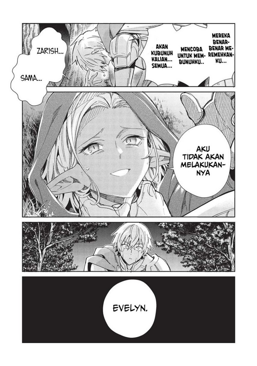 Nihon e Youkoso Elf-san. Chapter 56 Gambar 13