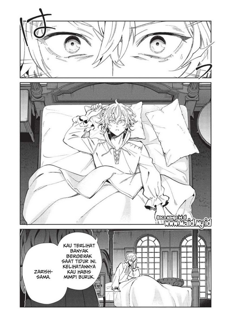 Nihon e Youkoso Elf-san. Chapter 56 Gambar 14