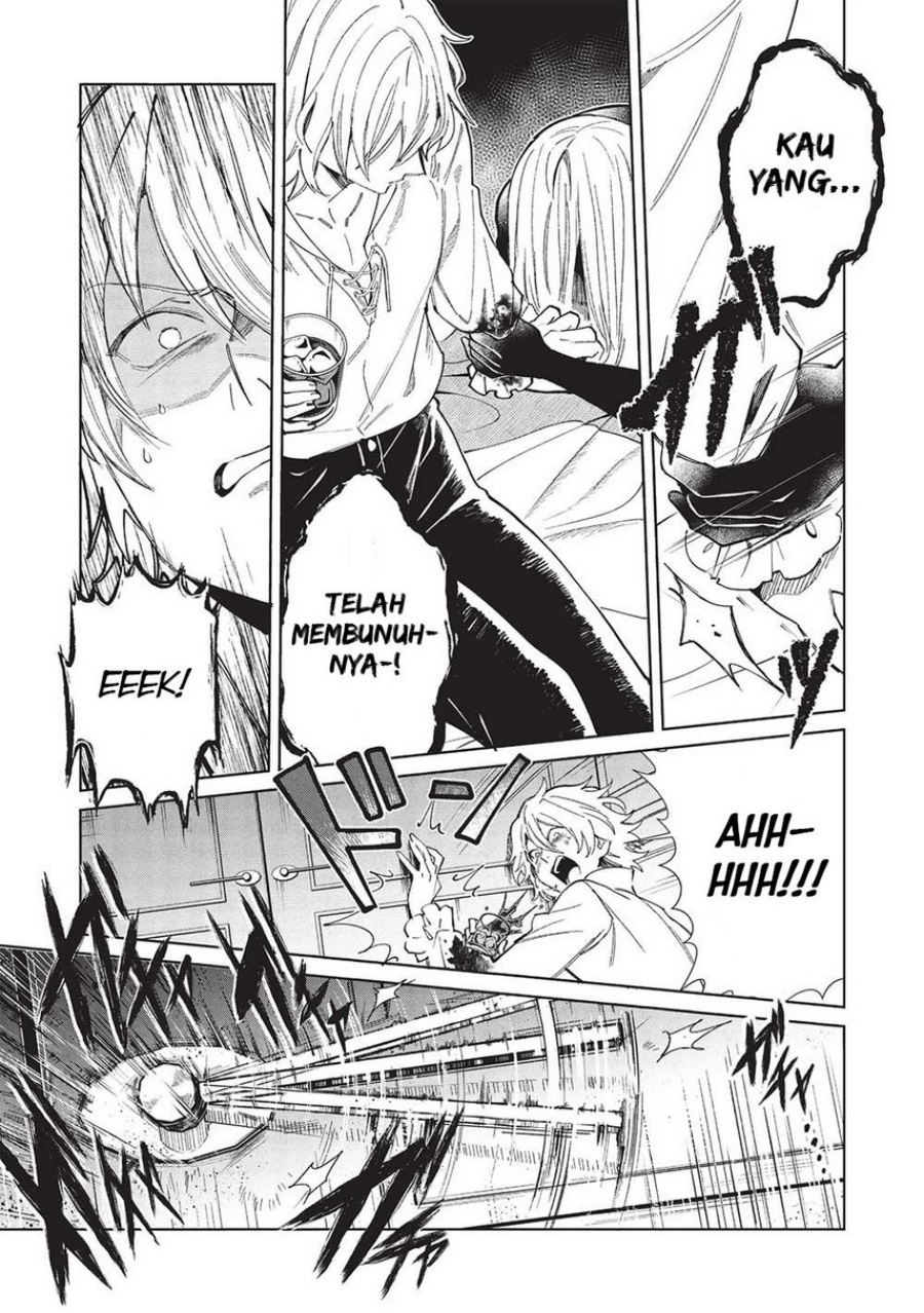 Nihon e Youkoso Elf-san. Chapter 56 Gambar 25