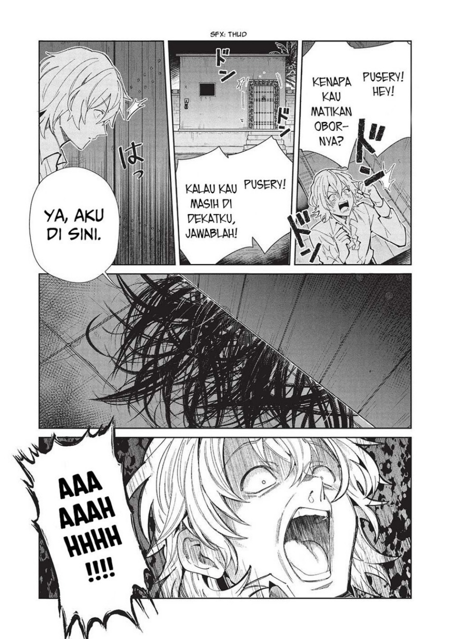 Nihon e Youkoso Elf-san. Chapter 56 Gambar 31