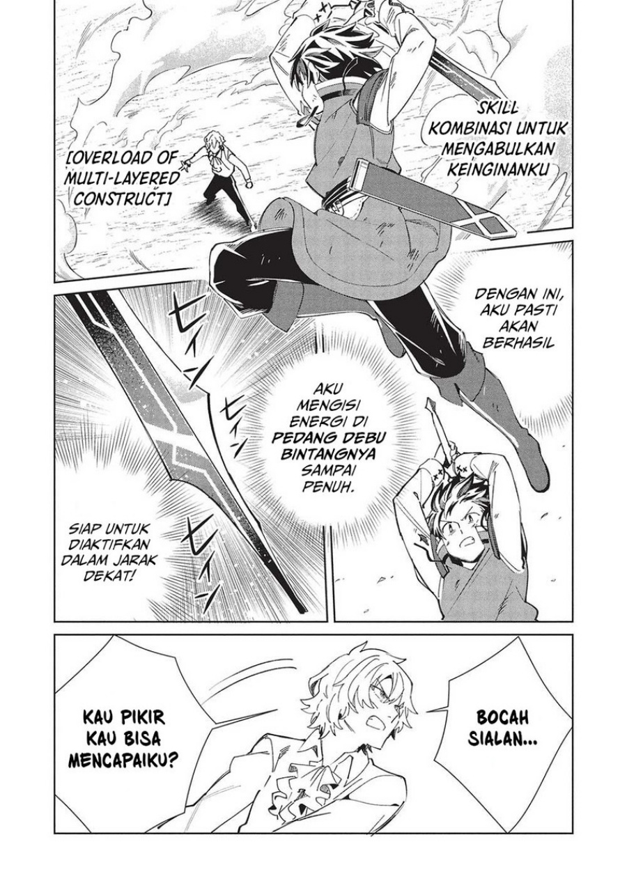Nihon e Youkoso Elf-san. Chapter 59 Gambar 7