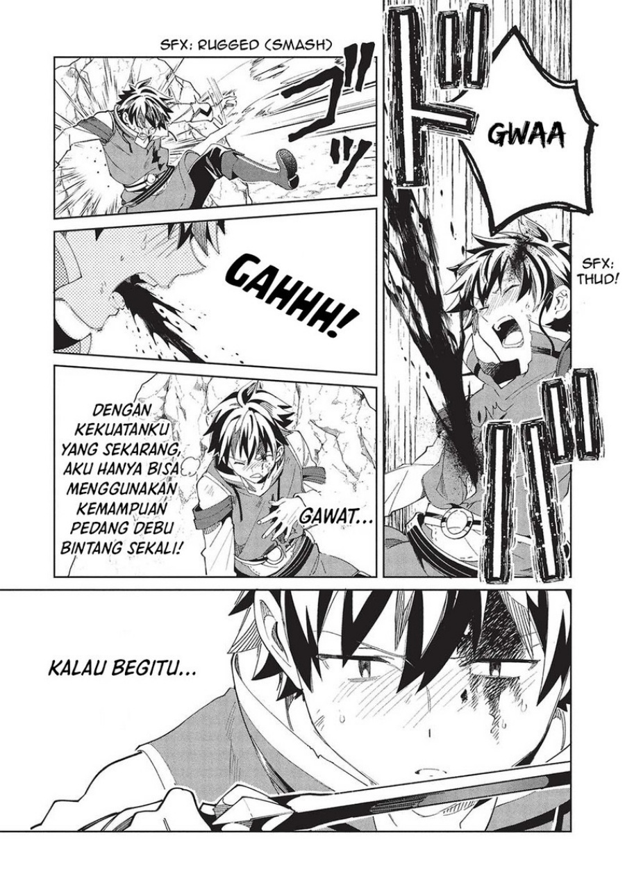 Nihon e Youkoso Elf-san. Chapter 59 Gambar 9
