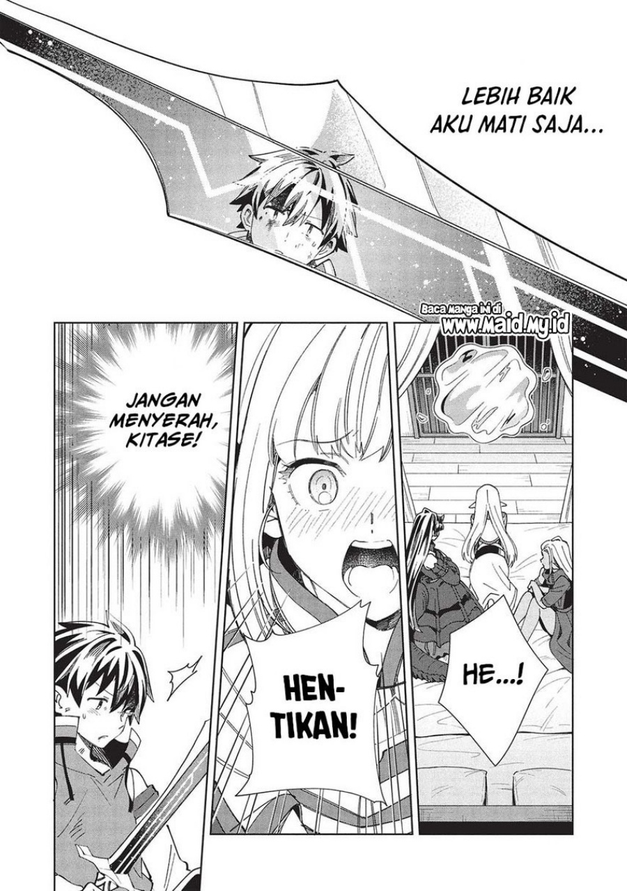 Nihon e Youkoso Elf-san. Chapter 59 Gambar 10