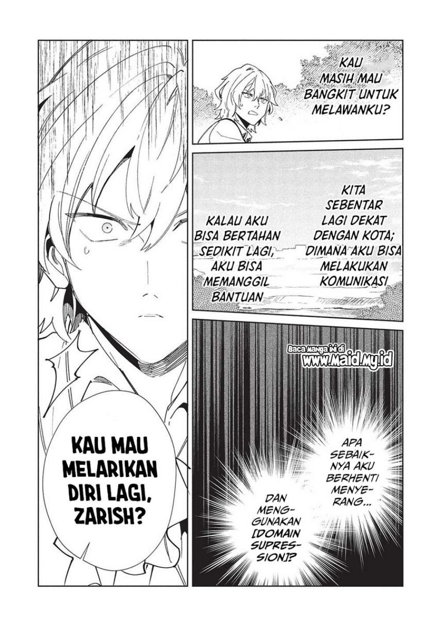 Nihon e Youkoso Elf-san. Chapter 59 Gambar 12