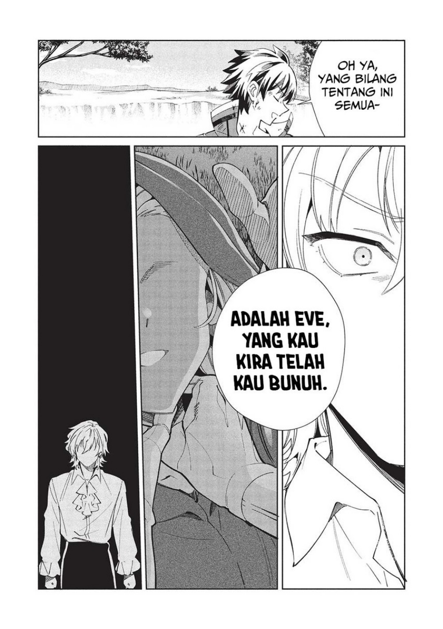 Nihon e Youkoso Elf-san. Chapter 59 Gambar 15