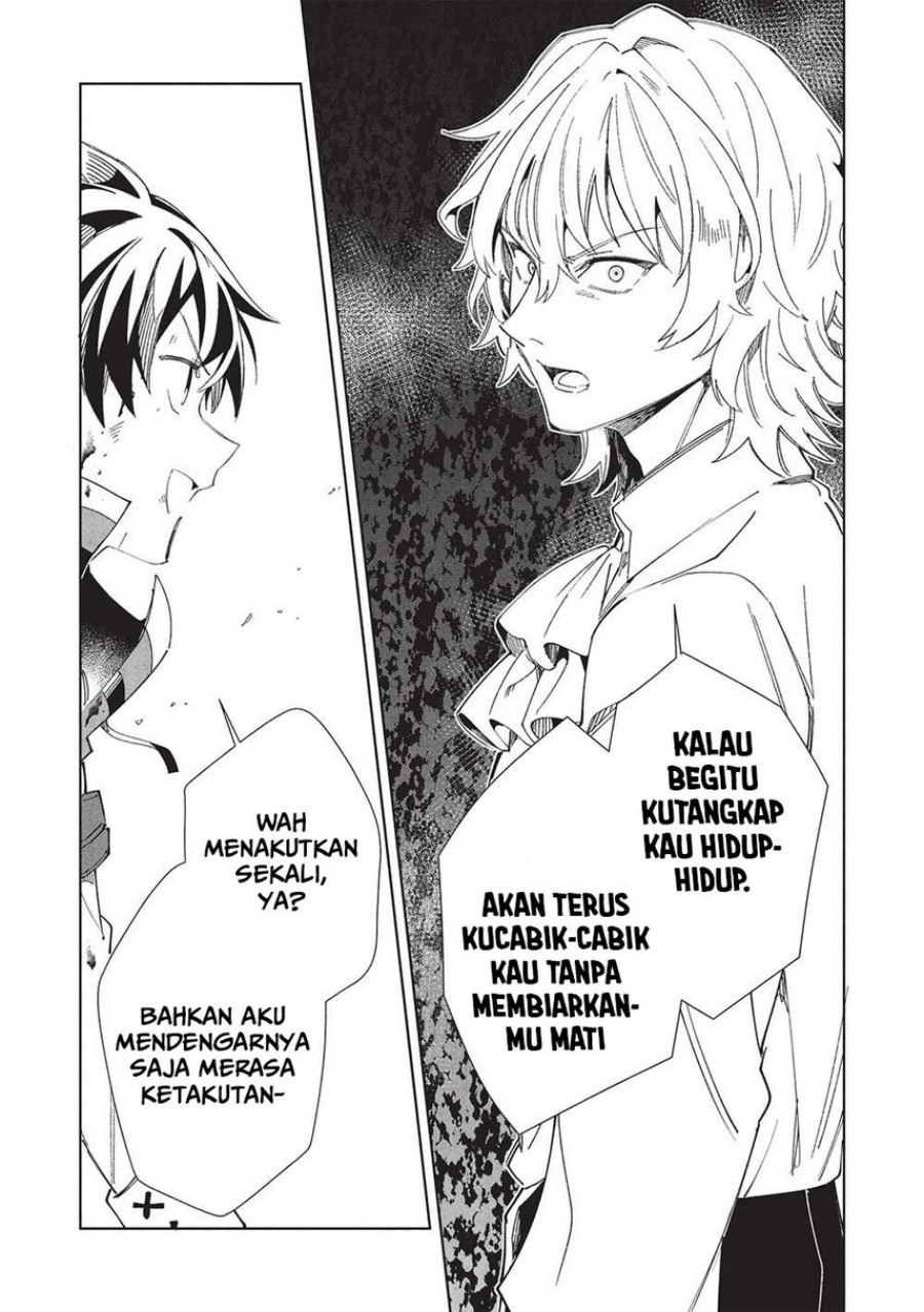 Nihon e Youkoso Elf-san. Chapter 59 Gambar 17
