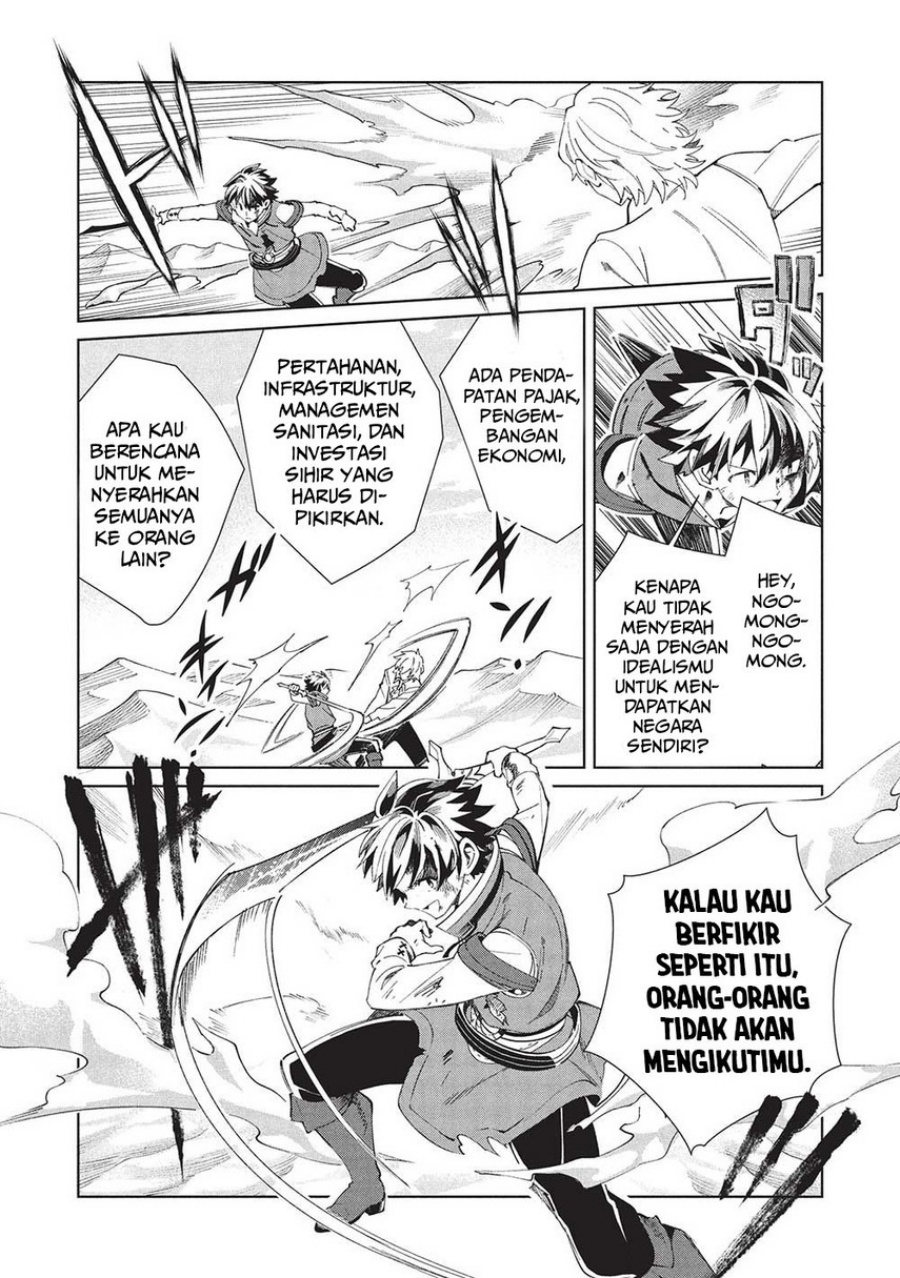 Nihon e Youkoso Elf-san. Chapter 59 Gambar 19