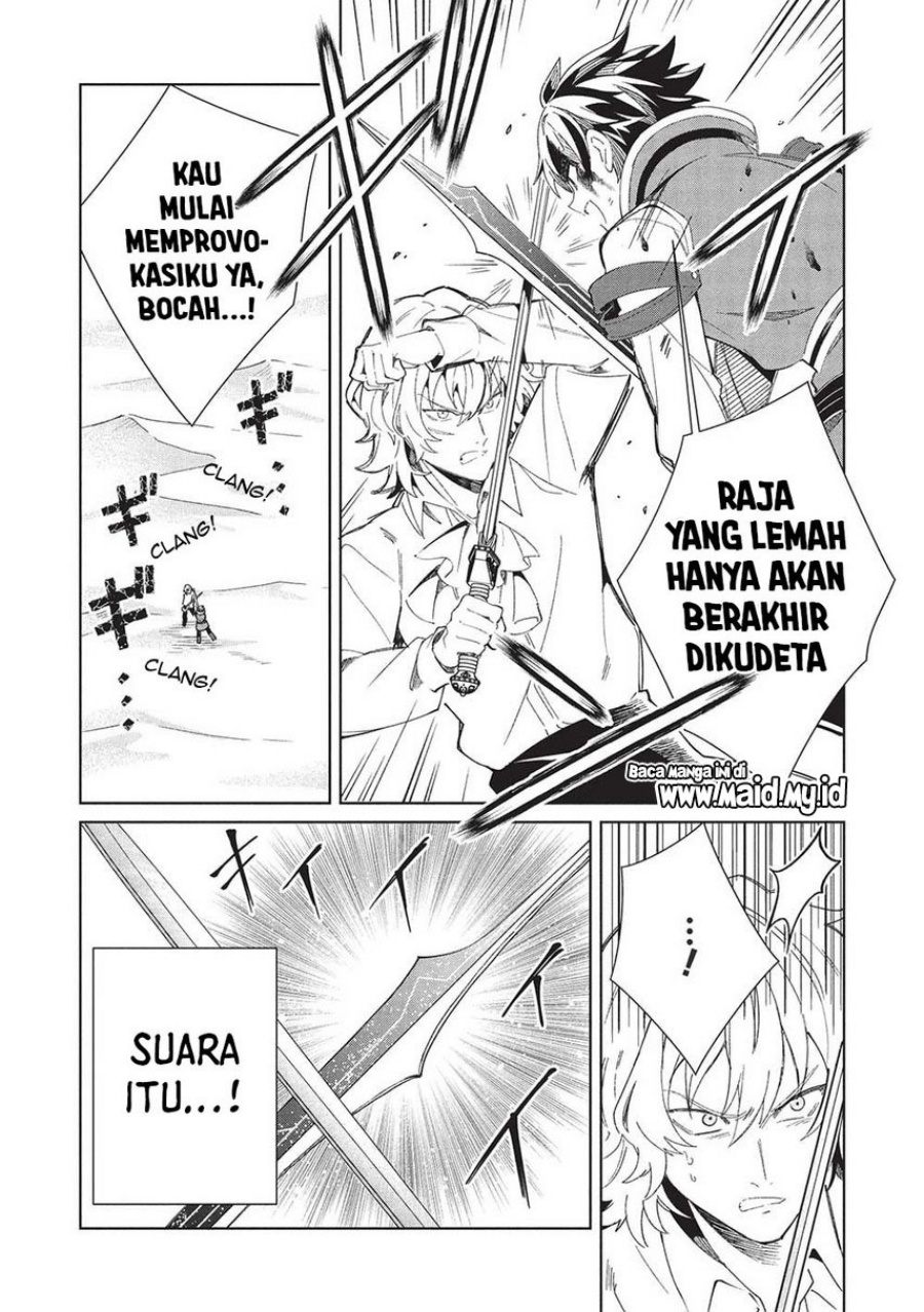 Nihon e Youkoso Elf-san. Chapter 59 Gambar 20