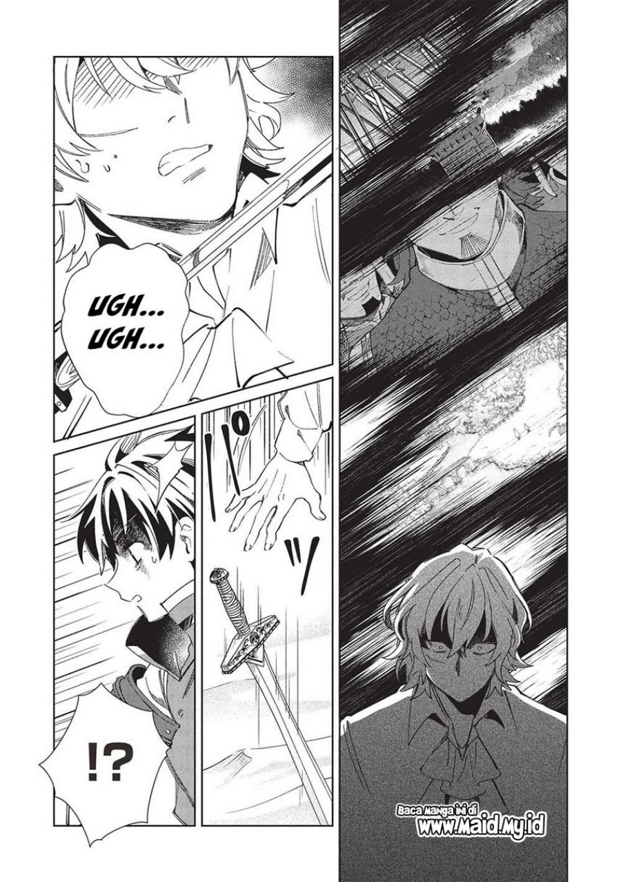 Nihon e Youkoso Elf-san. Chapter 59 Gambar 22