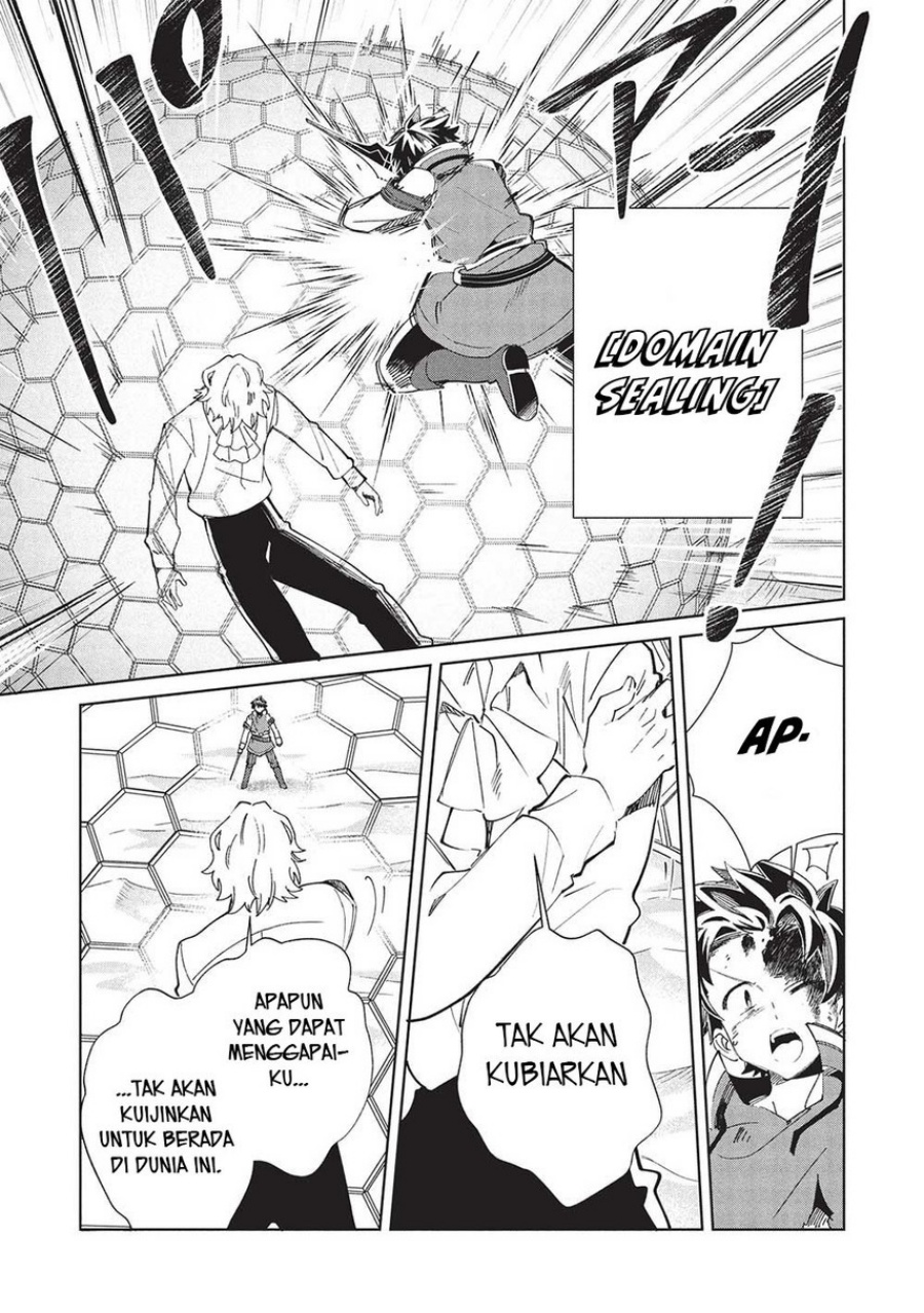 Nihon e Youkoso Elf-san. Chapter 59 Gambar 23