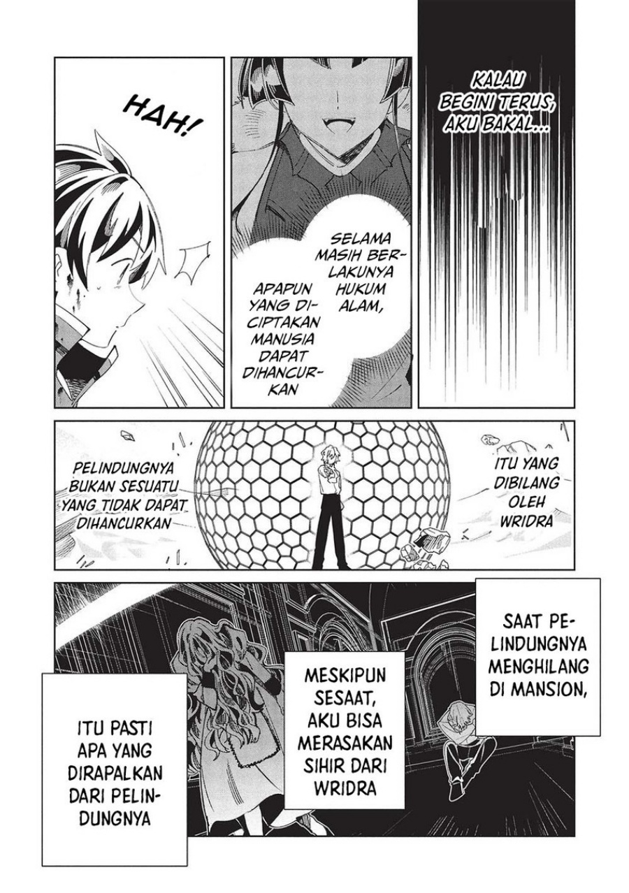 Nihon e Youkoso Elf-san. Chapter 59 Gambar 25