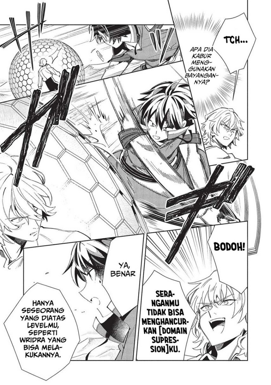 Nihon e Youkoso Elf-san. Chapter 59 Gambar 27