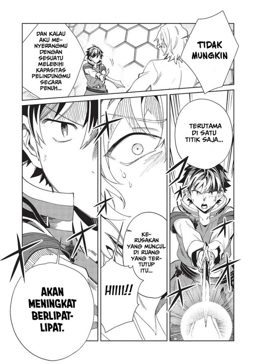 Nihon e Youkoso Elf-san. Chapter 59 Gambar 29