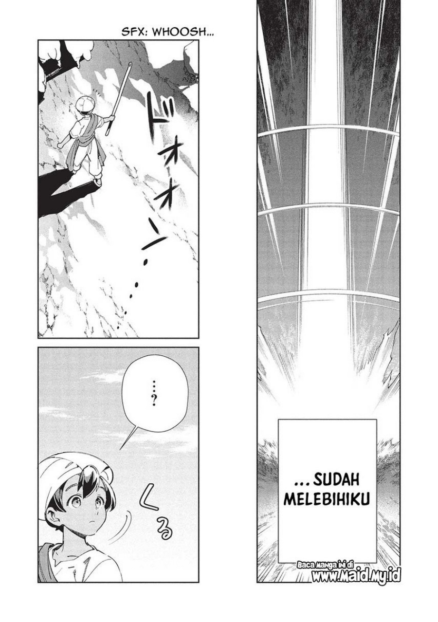 Nihon e Youkoso Elf-san. Chapter 59 Gambar 32
