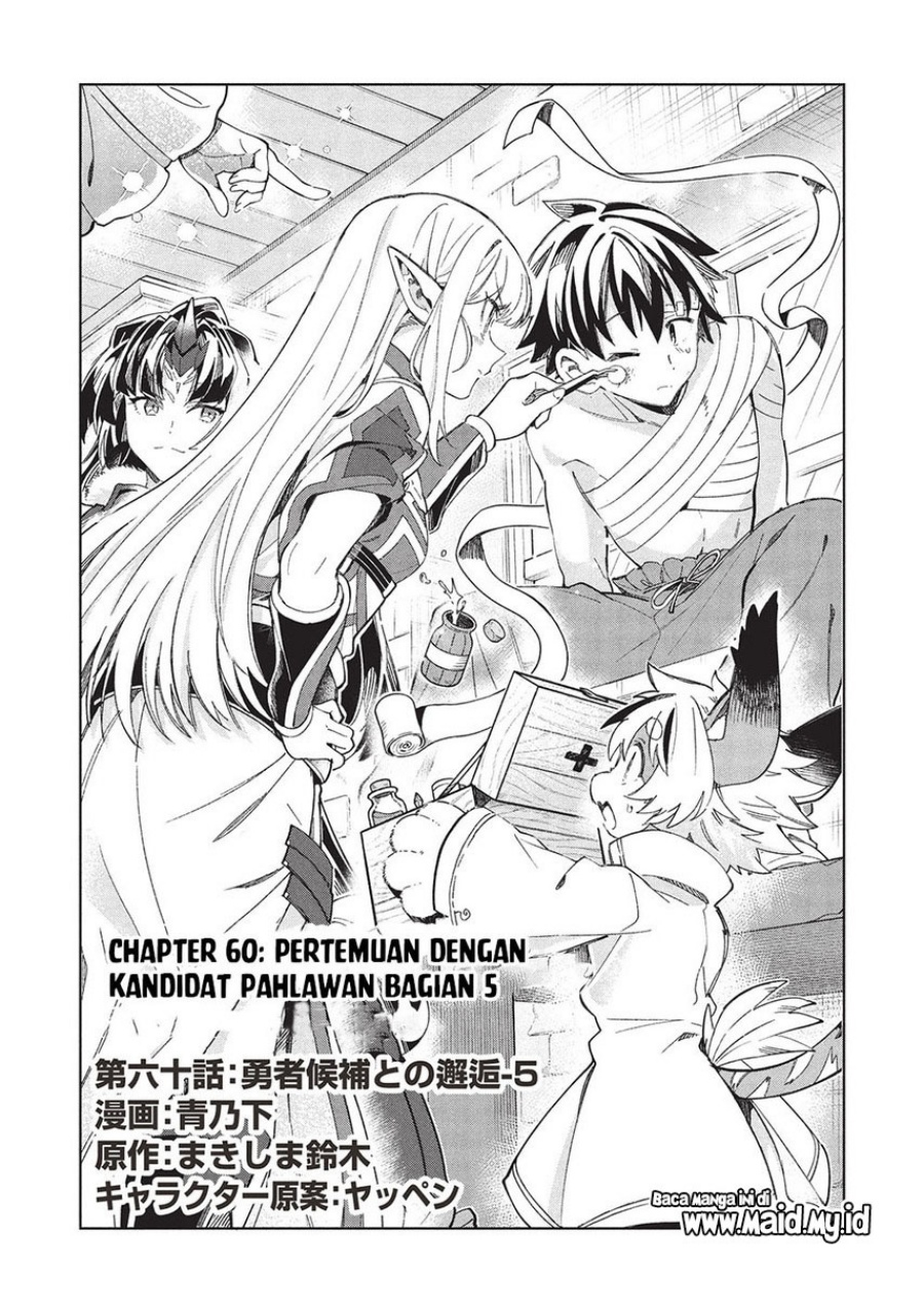Nihon e Youkoso Elf-san. Chapter 60 Gambar 3