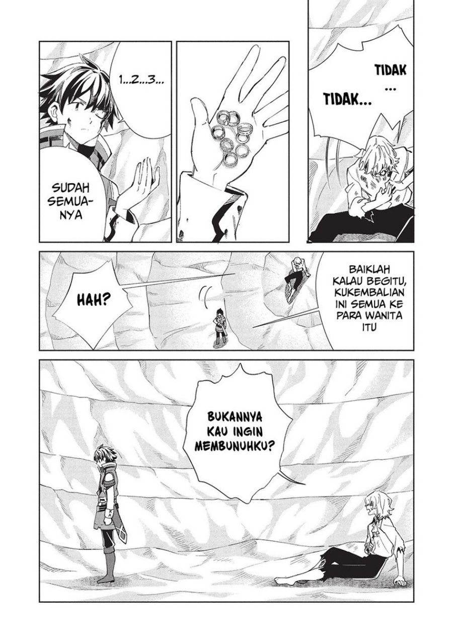 Nihon e Youkoso Elf-san. Chapter 60 Gambar 6