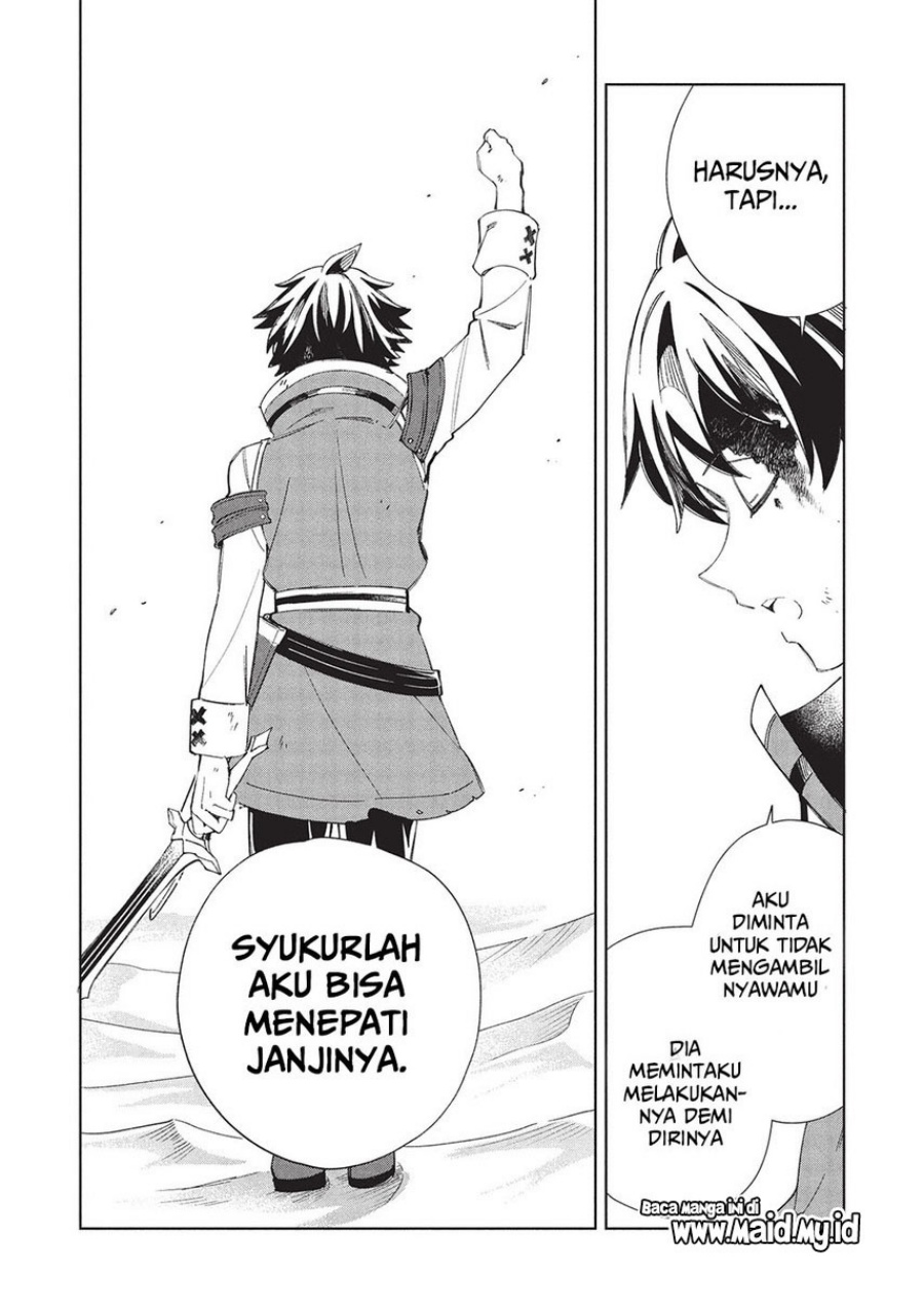 Nihon e Youkoso Elf-san. Chapter 60 Gambar 7