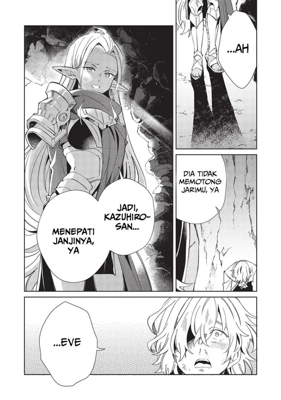Nihon e Youkoso Elf-san. Chapter 60 Gambar 12