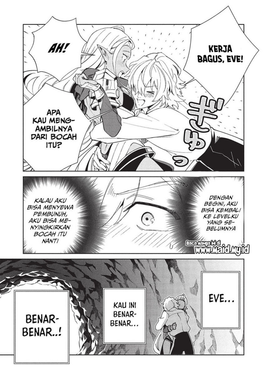 Nihon e Youkoso Elf-san. Chapter 60 Gambar 15