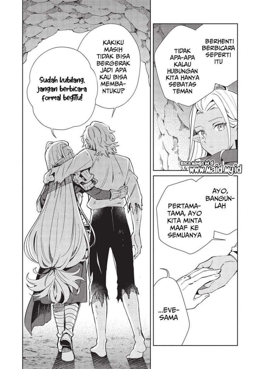 Nihon e Youkoso Elf-san. Chapter 60 Gambar 27