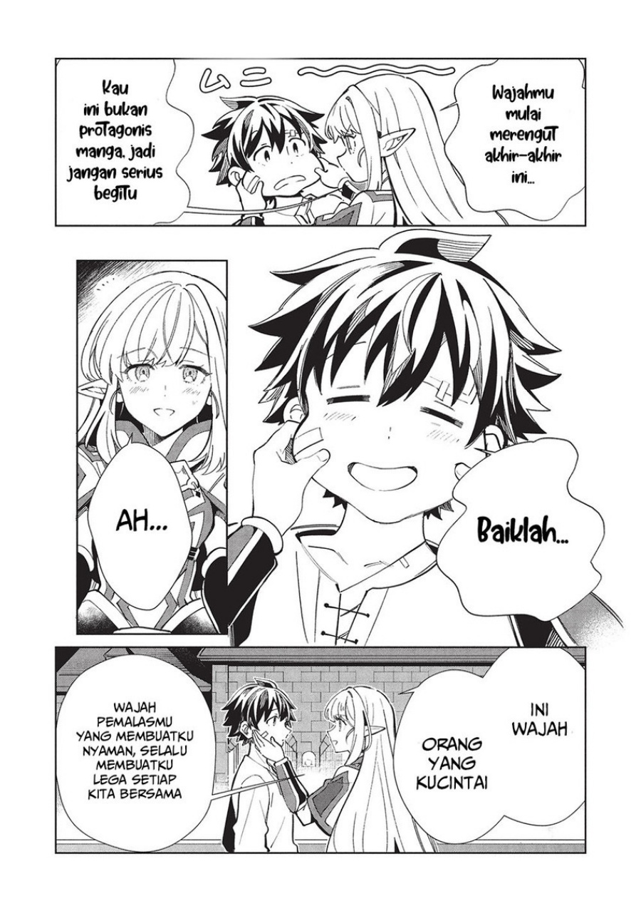 Nihon e Youkoso Elf-san. Chapter 60 Gambar 32