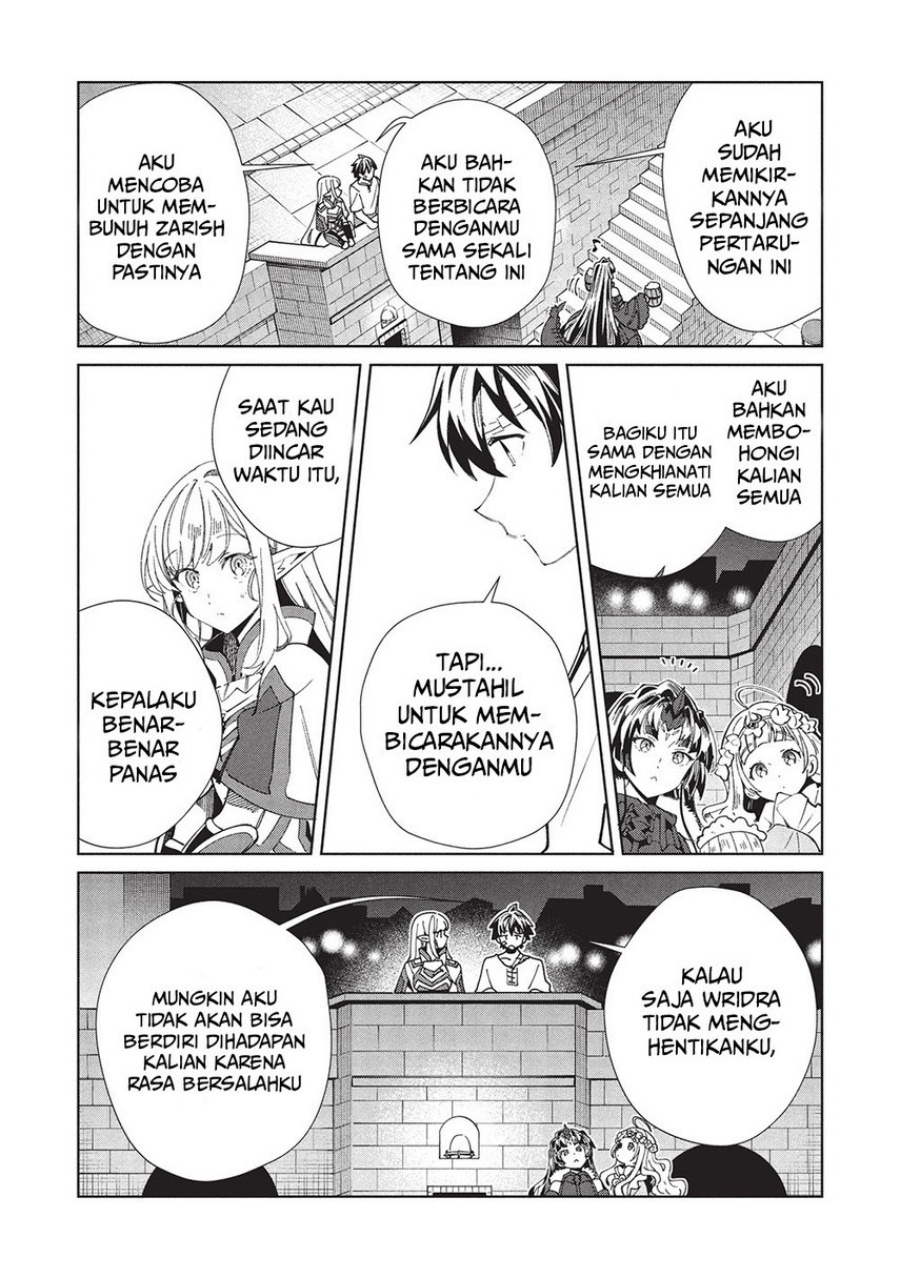 Nihon e Youkoso Elf-san. Chapter 60 Gambar 34