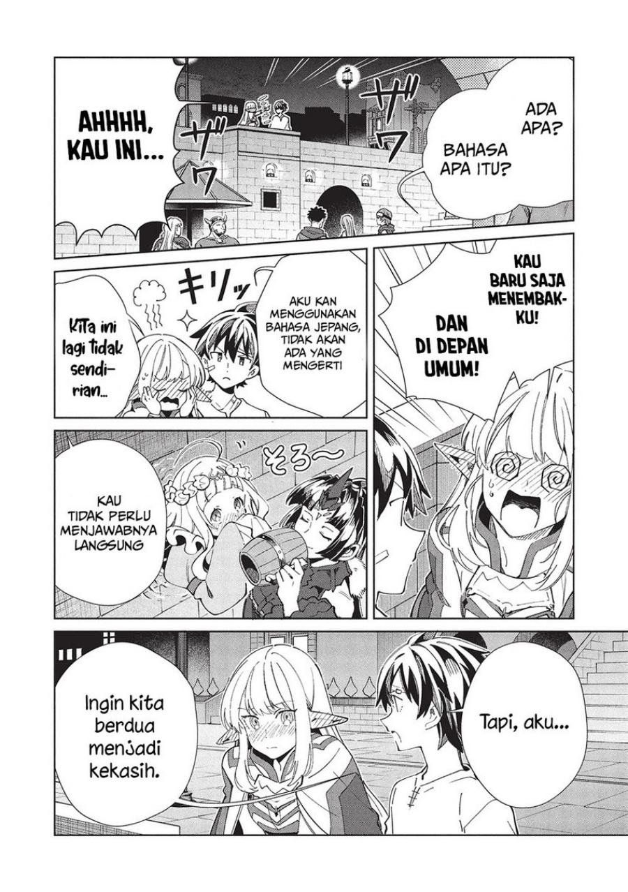 Nihon e Youkoso Elf-san. Chapter 60 Gambar 38