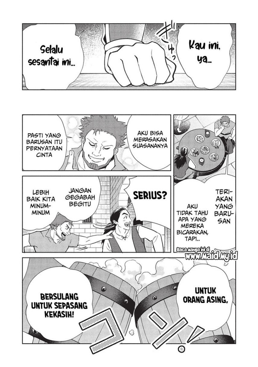 Nihon e Youkoso Elf-san. Chapter 60 Gambar 39