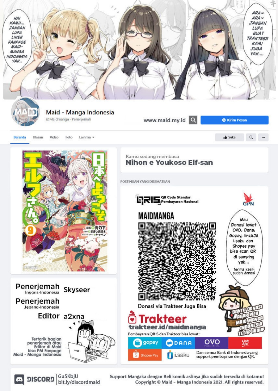 Nihon e Youkoso Elf-san. Chapter 61 Gambar 2