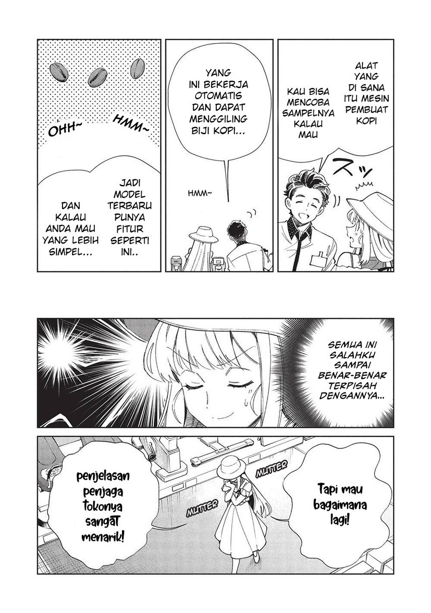 Nihon e Youkoso Elf-san. Chapter 62 Gambar 7