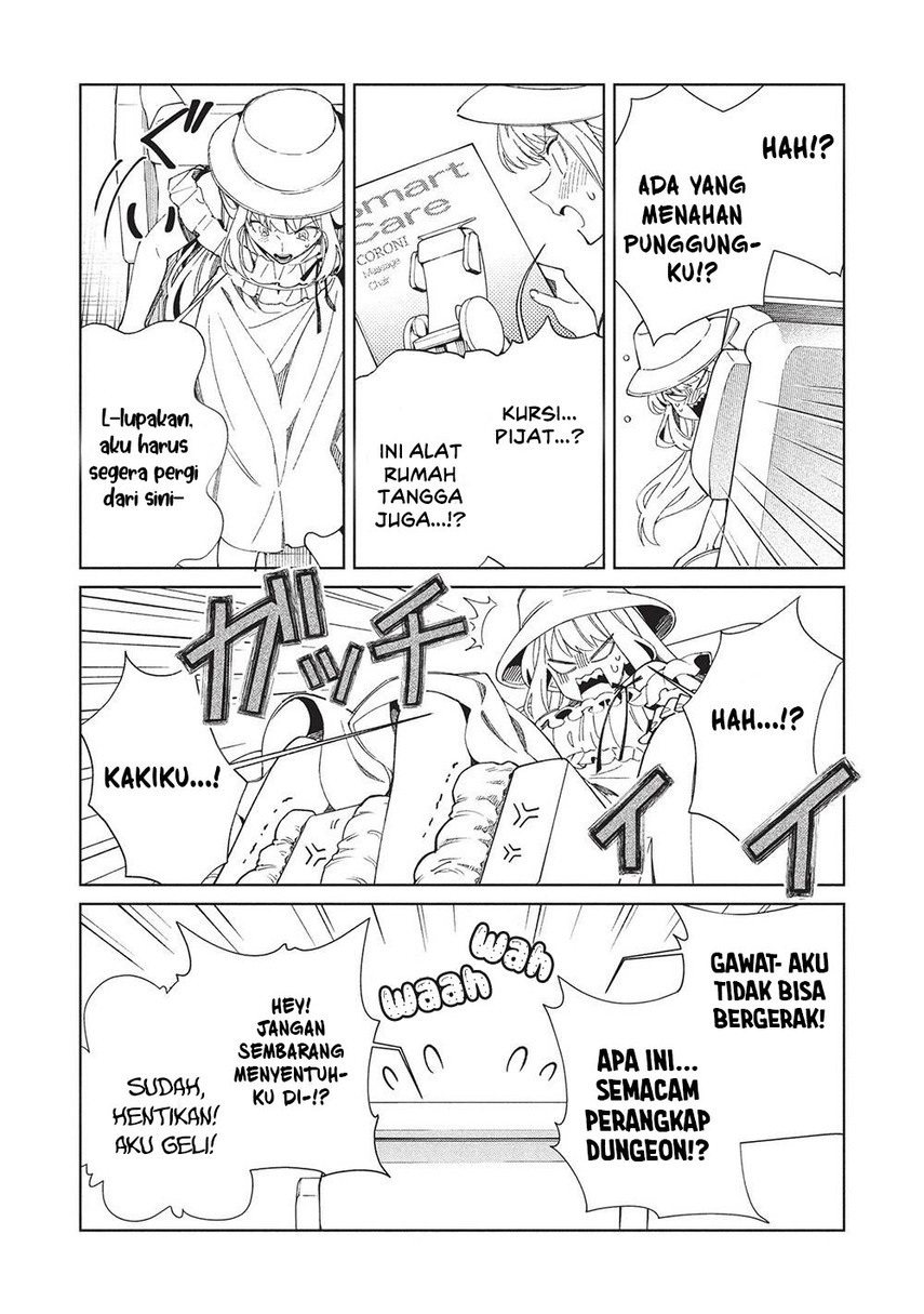 Nihon e Youkoso Elf-san. Chapter 62 Gambar 9