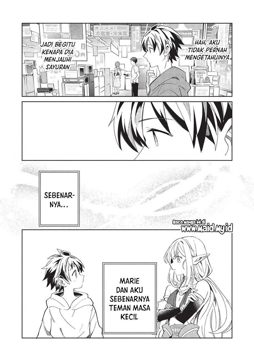Nihon e Youkoso Elf-san. Chapter 62 Gambar 16
