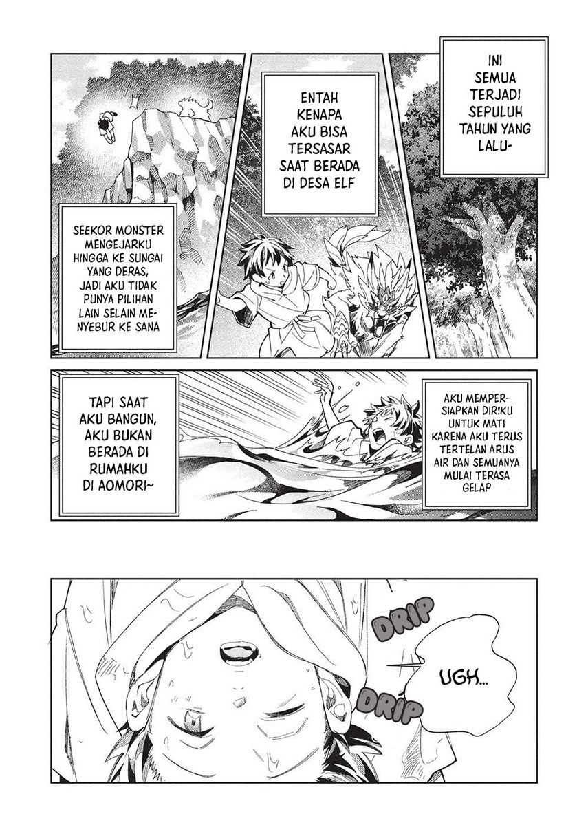 Nihon e Youkoso Elf-san. Chapter 62 Gambar 17